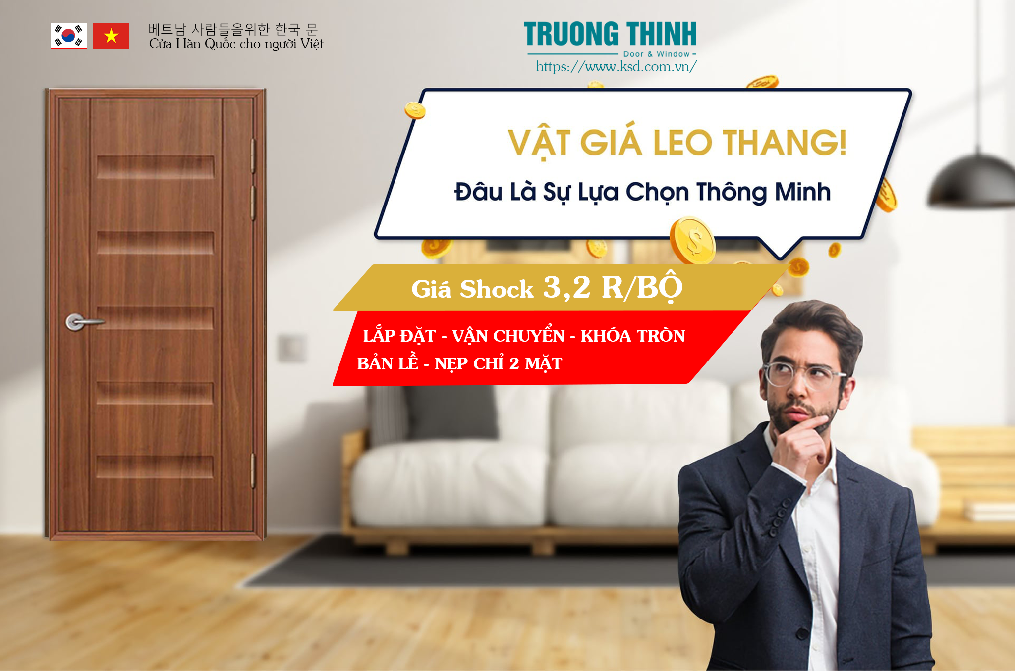 Cửa nhựa ABS Hàn Quốc Vĩnh Long