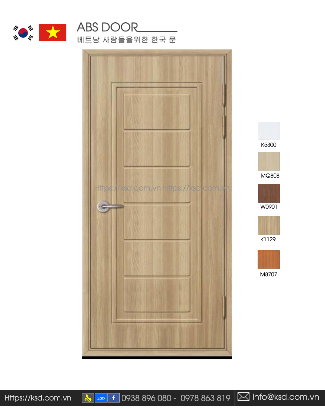 ABS Door KSD 102 K1129