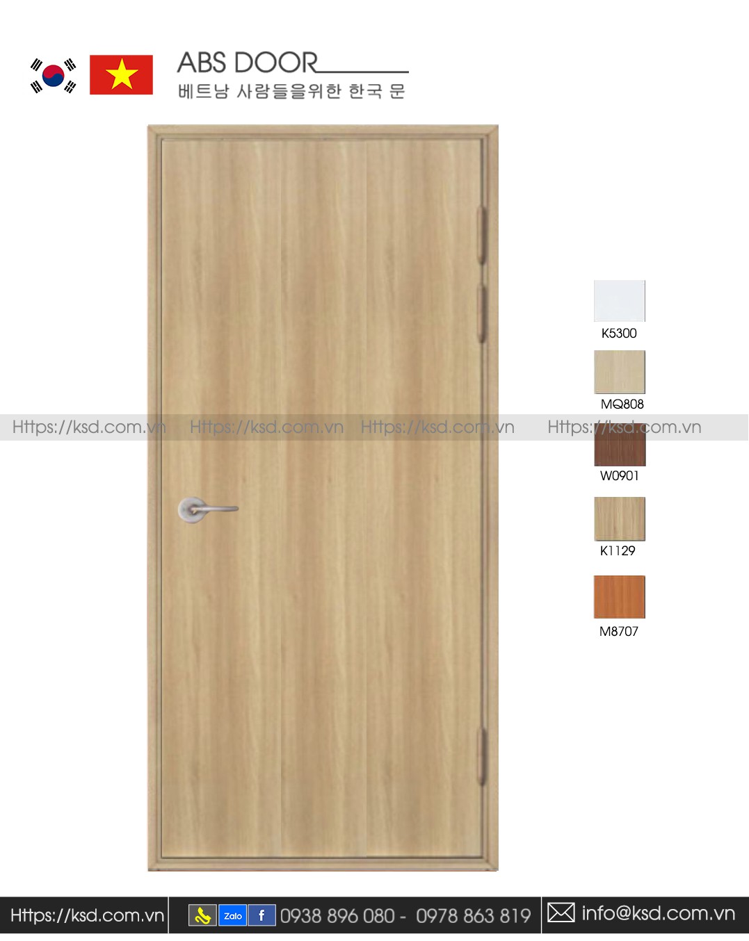 ABS Door KSD 000 K1129