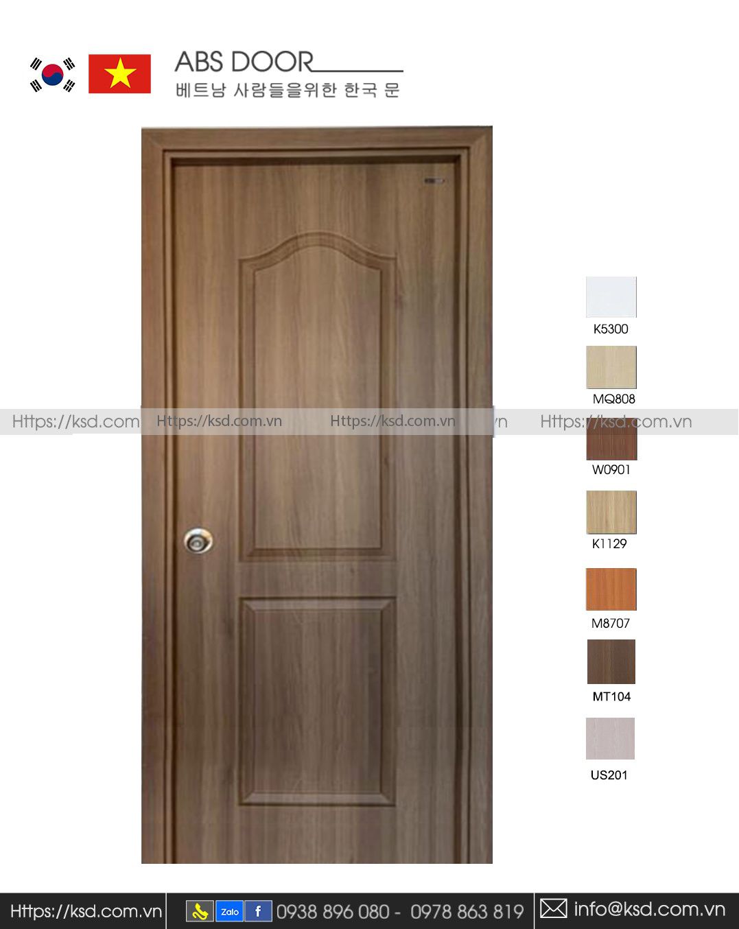 ABS Door KSD610