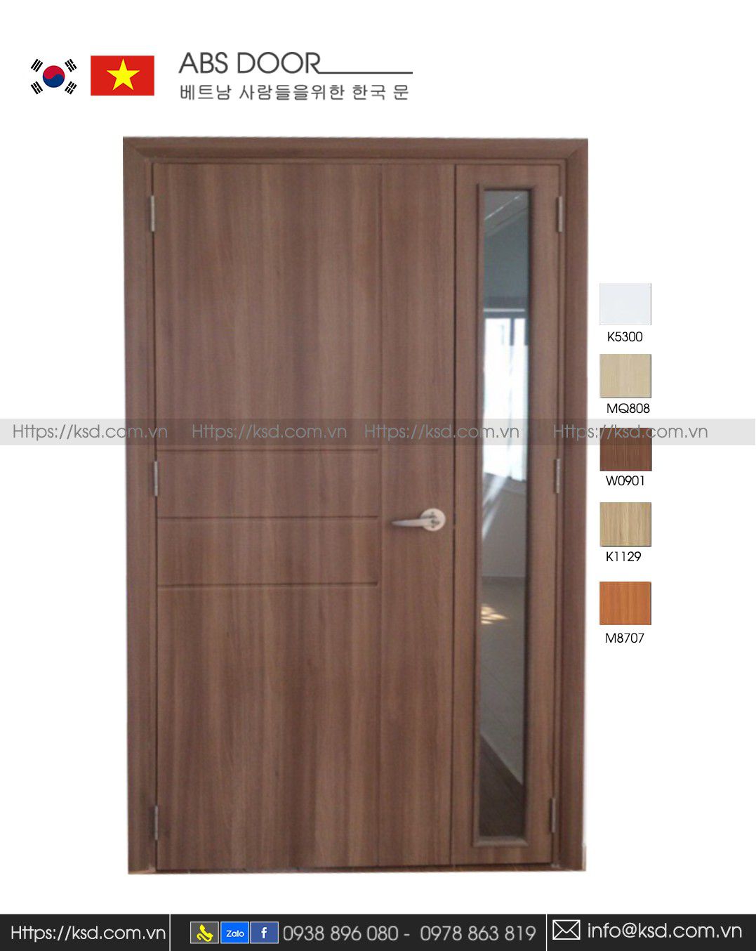 Cửa nhựa ABS Hàn Quốc có vách cố định