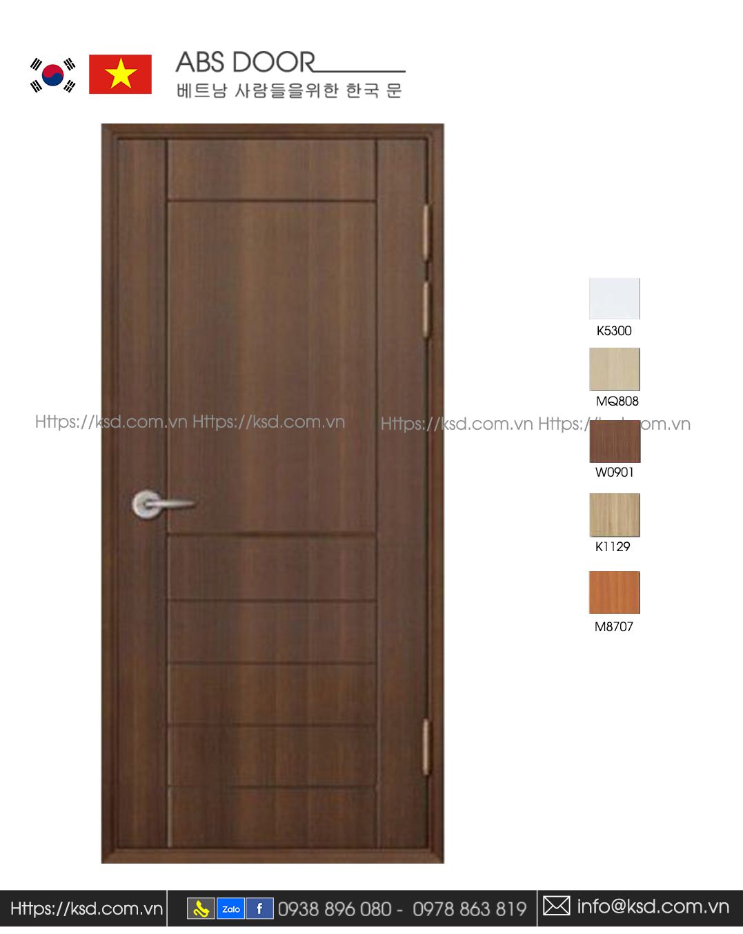 ABS Door KSD 105 MT104