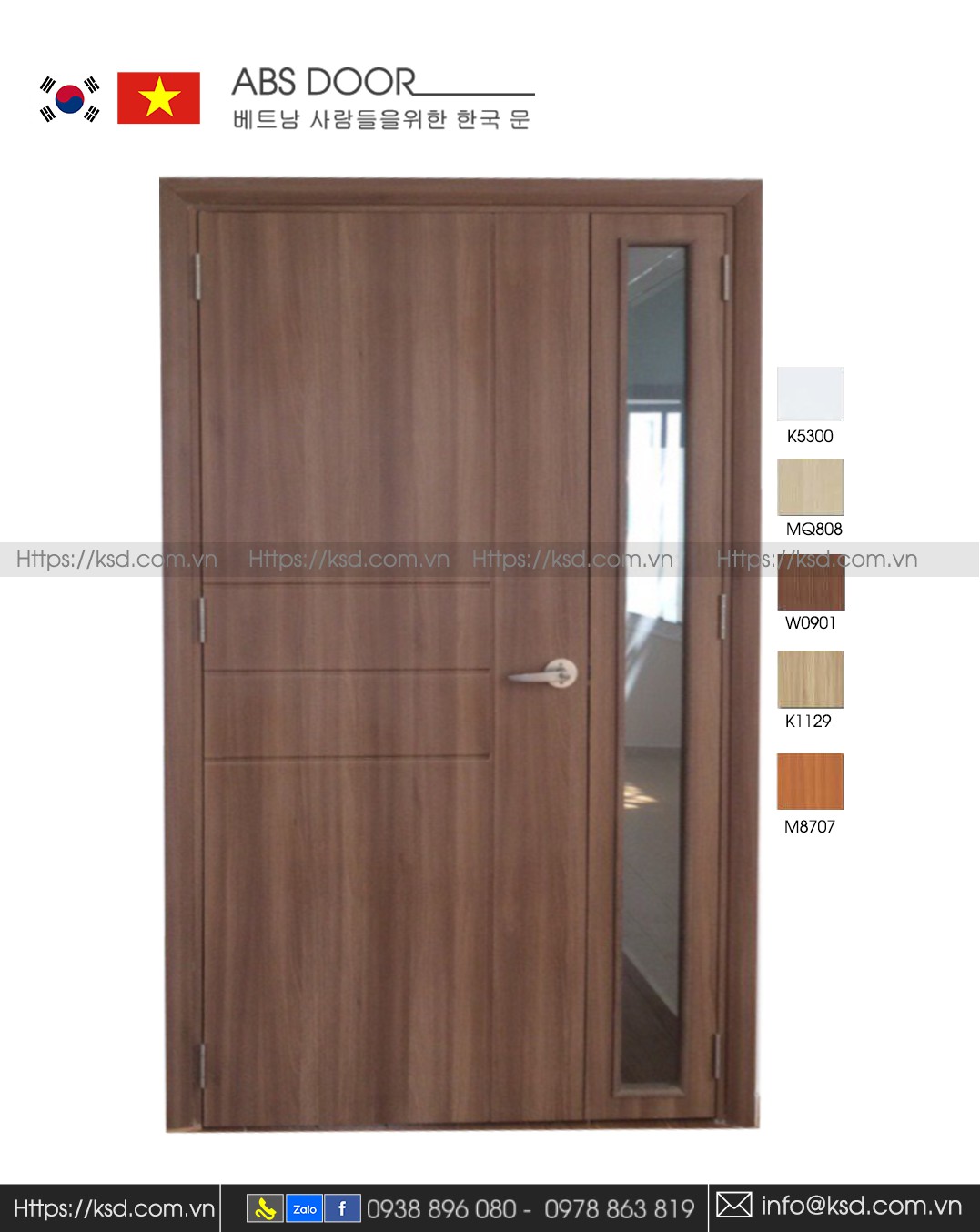Cửa nhựa ABS Hàn Quốc có vách cố định