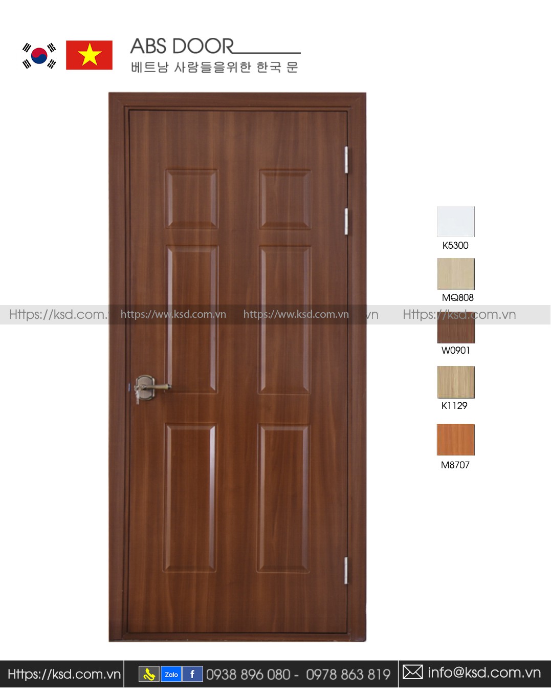 Cửa nhựa ABS Hàn Quốc KSD 120
